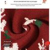 Korean Style Thickened Woolen Elk Scarf - Women's Versatile Winter Snood