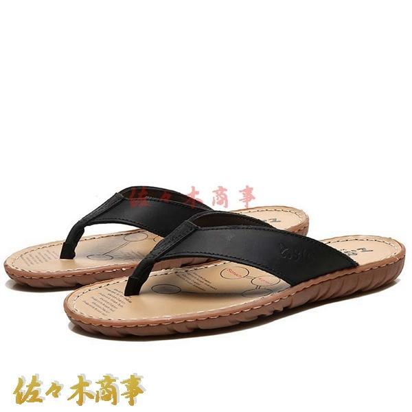 

Thong sandals, leather, genuine leather, slippers, beach sandals, indoors, outdoors, going out, slippers, flats, beach sandals, beach sandals, summer