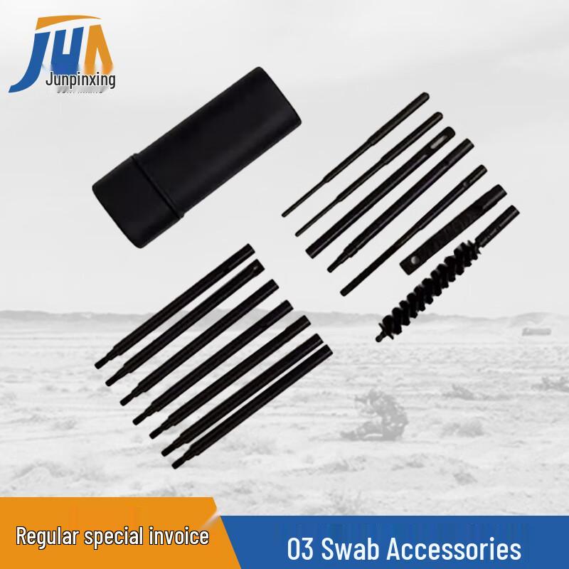 Junpinxing Cleaning Tool Accessories