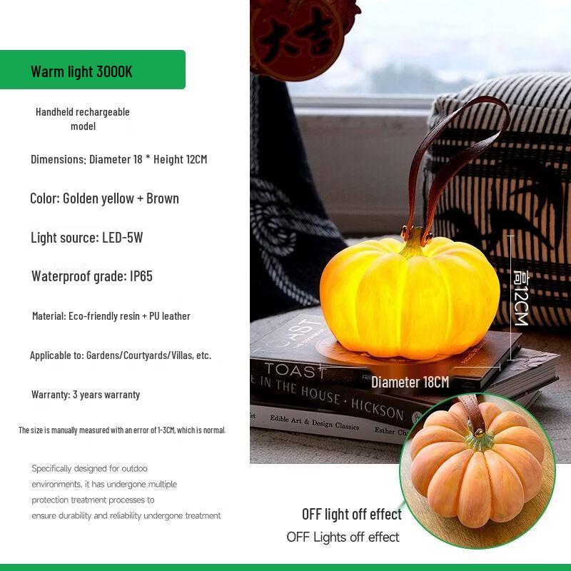 Outdoor Waterproof Pumpkin Lantern