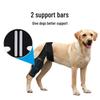 MASEDA Pet Joint Protective Sleeve