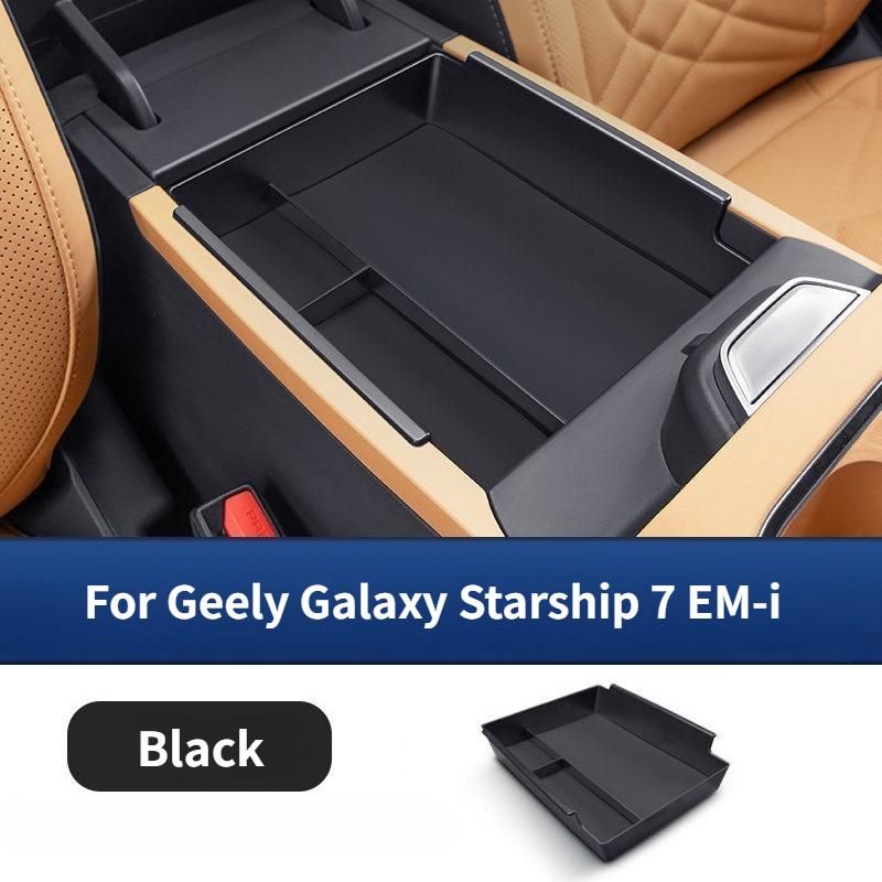 For Geely Galaxy Starship 7 EM-i Car Armrest Compartment Storage Box Central Control Lower Organizer Tray Interior Accessories