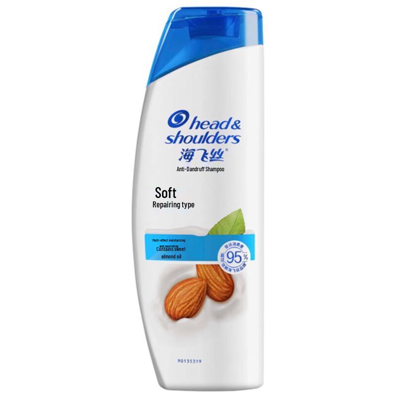 

Head & Shoulders Smooth & Repair Anti-Dandruff Shampoo
