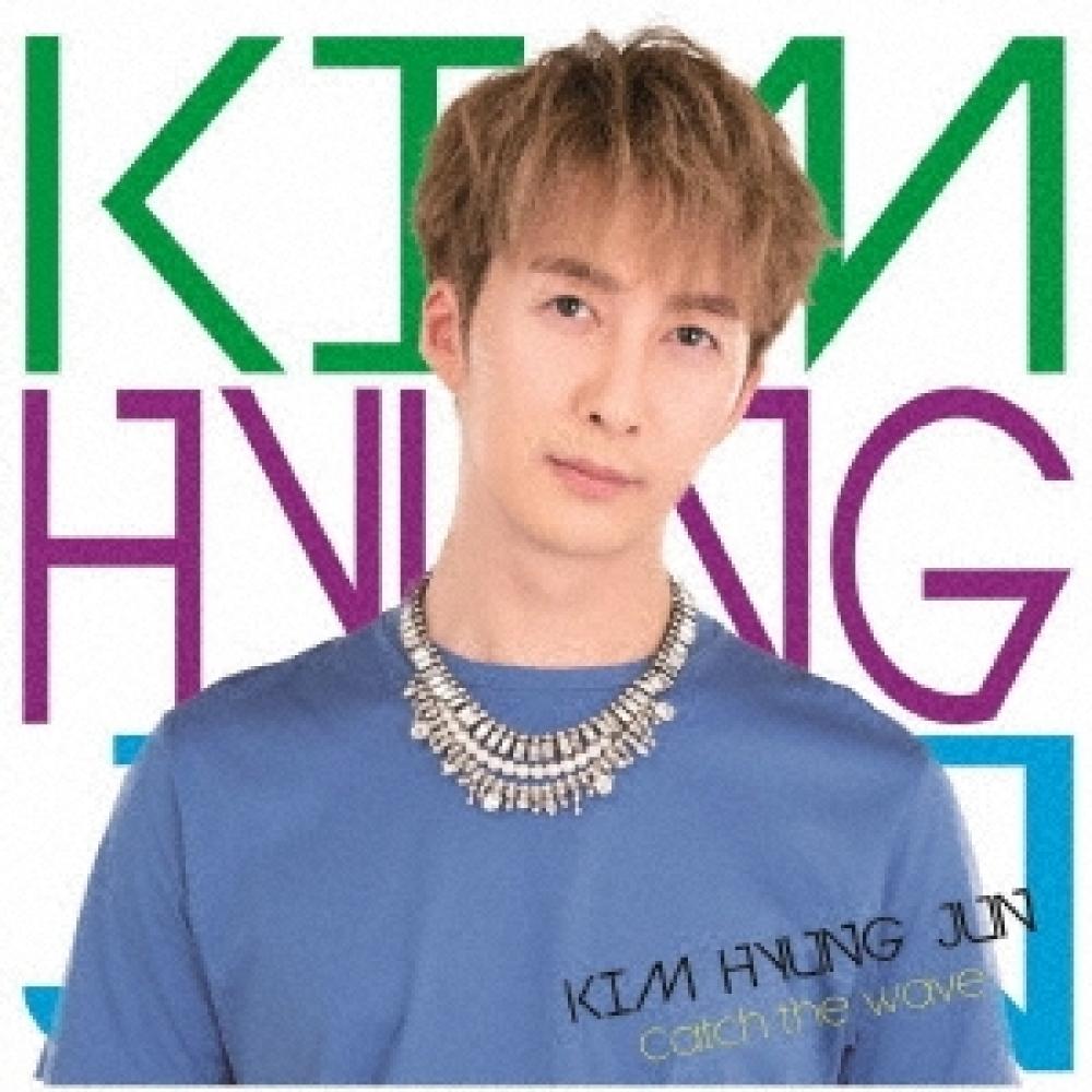 

Ким Хён Джун SS501 Мэнн младшенький Catch the Wave [CD+Буклет] Ограниченный тираж B