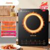 Joyoung Smart Induction Cooker with Microcrystalline Panel CN Plug (adapter Included)