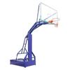 Yangshi Portable Basketball Stand