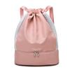 Fitness Bag, Women's New Model, Dry Wet Separation with Shoe Seats, Swimming Bag, Training Bag, Anti Splash Beach Storage Backpack