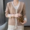 Women's V-Neck Houndstooth Color Block 100% Wool Cardigan Sweater