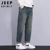 JEEP SPIRIT Men's American Retro Tapered Jeans