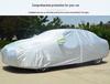 BMW 7 Series 730Li/740Li/760Li All-Weather Car Cover: Thick, Sunproof, Rainproof, Frostproof, Snowproof