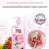 Adoufu Essential Oil Hair & Body Wash Set with Liby Dish Soap