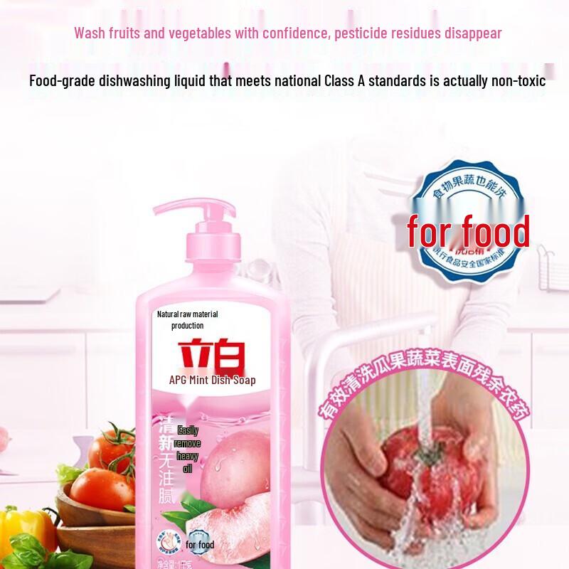 Adoufu Essential Oil Hair & Body Wash Set with Liby Dish Soap