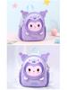 Children's Cute Cartoon Backpack for Kindergarten, Ages 3-6