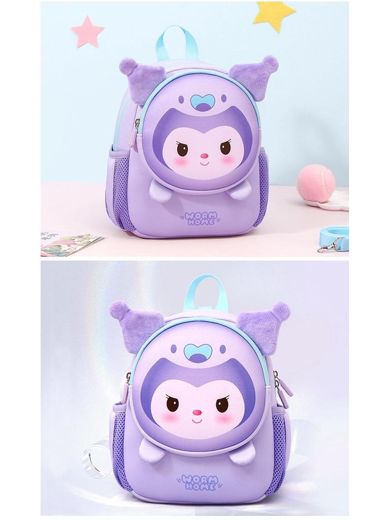 Children's Cute Cartoon Backpack for Kindergarten, Ages 3-6