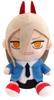 Chainsaw Man Plush Toy (Power)