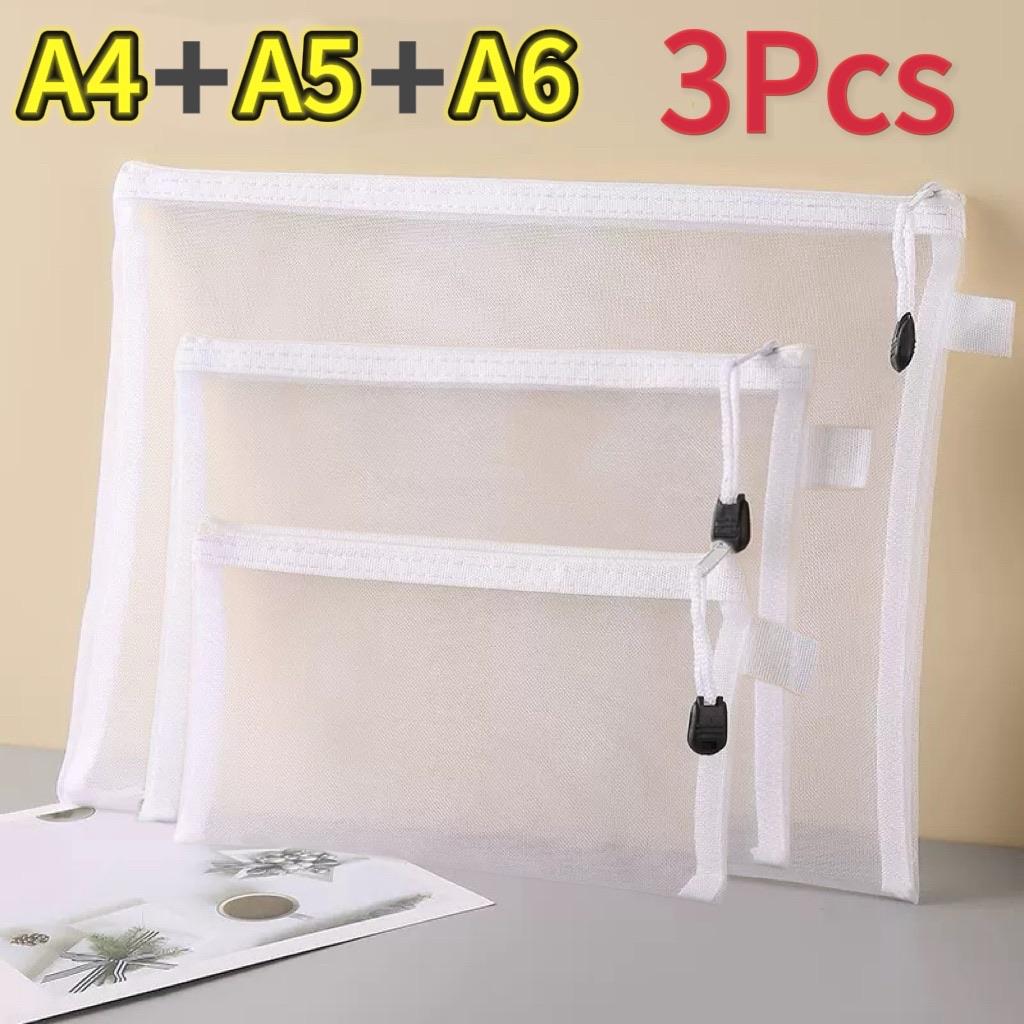 New Puzzle Storage Bag Children's Building Blocks Small Toys Special Sorting Bags Transparent Mesh Gauze Zipper Mesh Bags