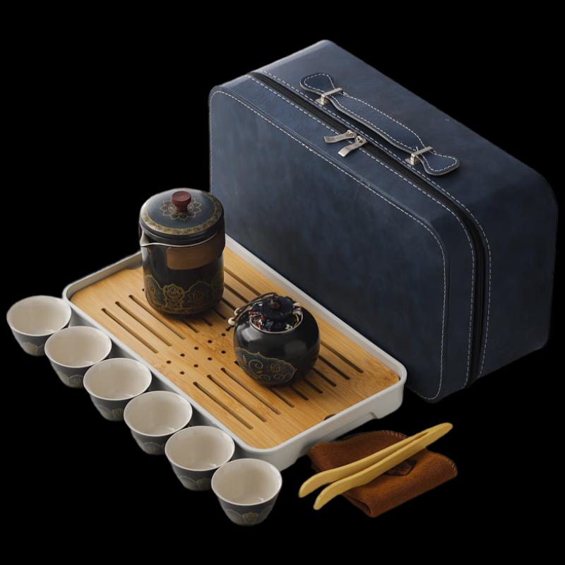 Wo Ding Classic Ceramic Travel Tea Set
