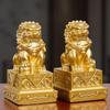 2025 Nyår Guld Feng Shui Orm Lejon Staty Figur Mynt Pengar Välstånd Tur Vårfestival Hemdekoration Liten Prydnad