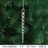 New Christmas Transparent Ice Crystal Snowflake Christmas Tree Decoration Supplies Christmas Atmosphere Christmas Tree Snowflake Pendant