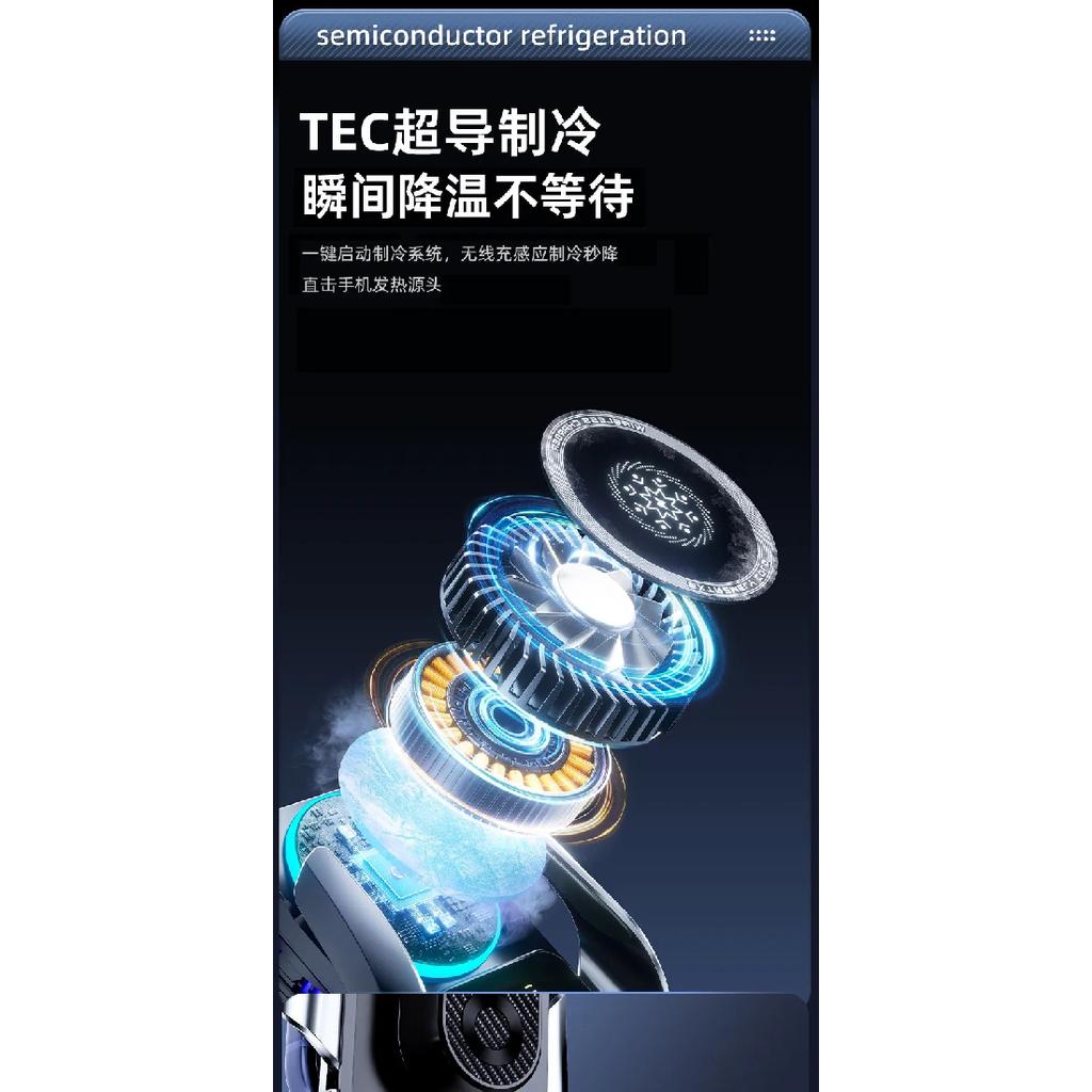 2026 New Semiconductor Cooling 15W Wireless Water Cooling Digital Display Phone Holder Car Mount Fast Charging Auto Accessories