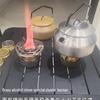 SMVP Aluminum Alcohol Stove Cooking Set