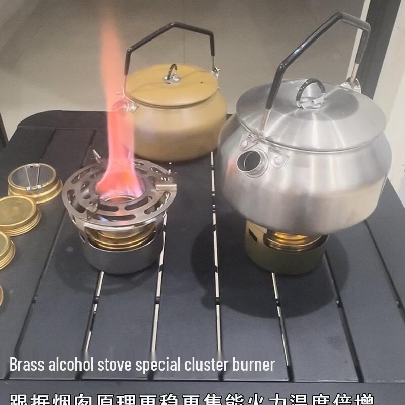 SMVP Aluminum Alcohol Stove Cooking Set