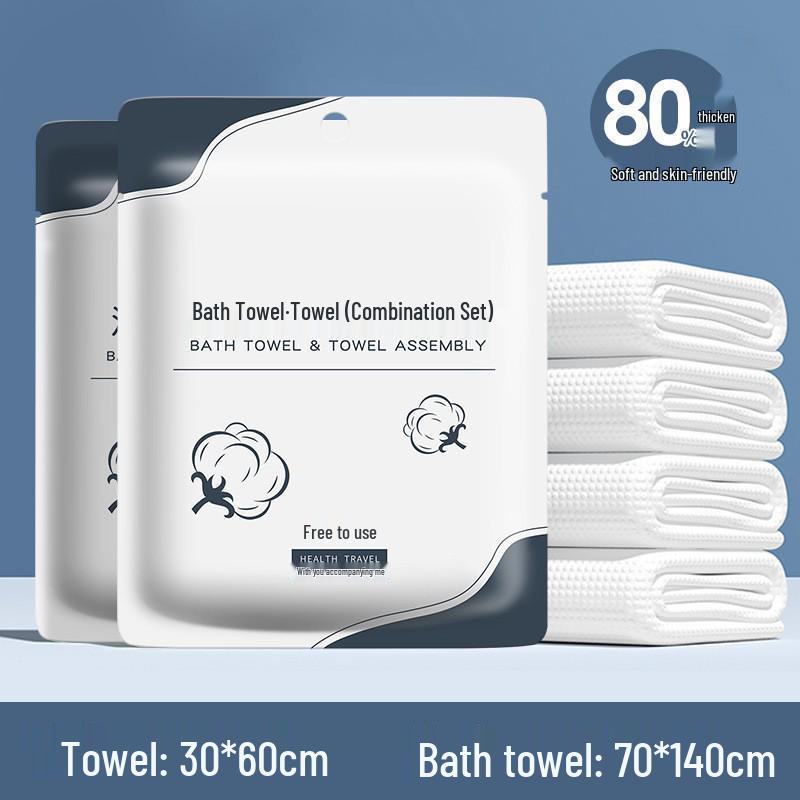 Individually Packaged Compressed Disposable Travel Bath Towels - Thickened & Enlarged for Hotel and Travel Use