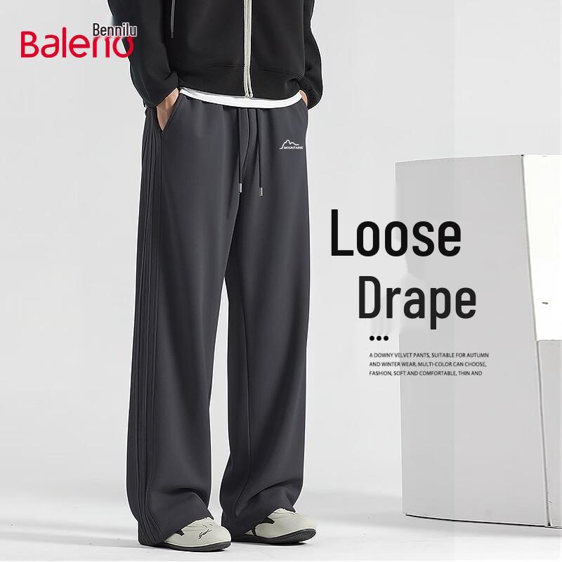 Baleno Men's Wide Leg Casual Athletic Sweatpants