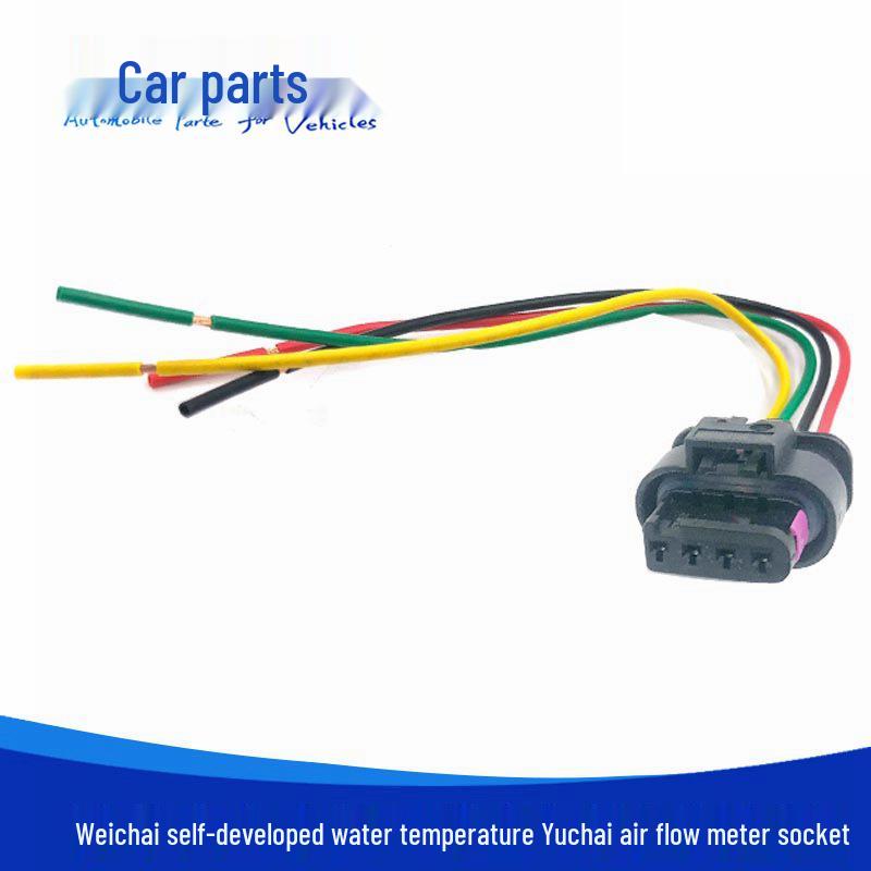 

Weichai National V Water Temp Sensor and Yuchai 4-Pin Air Flow Meter Plug