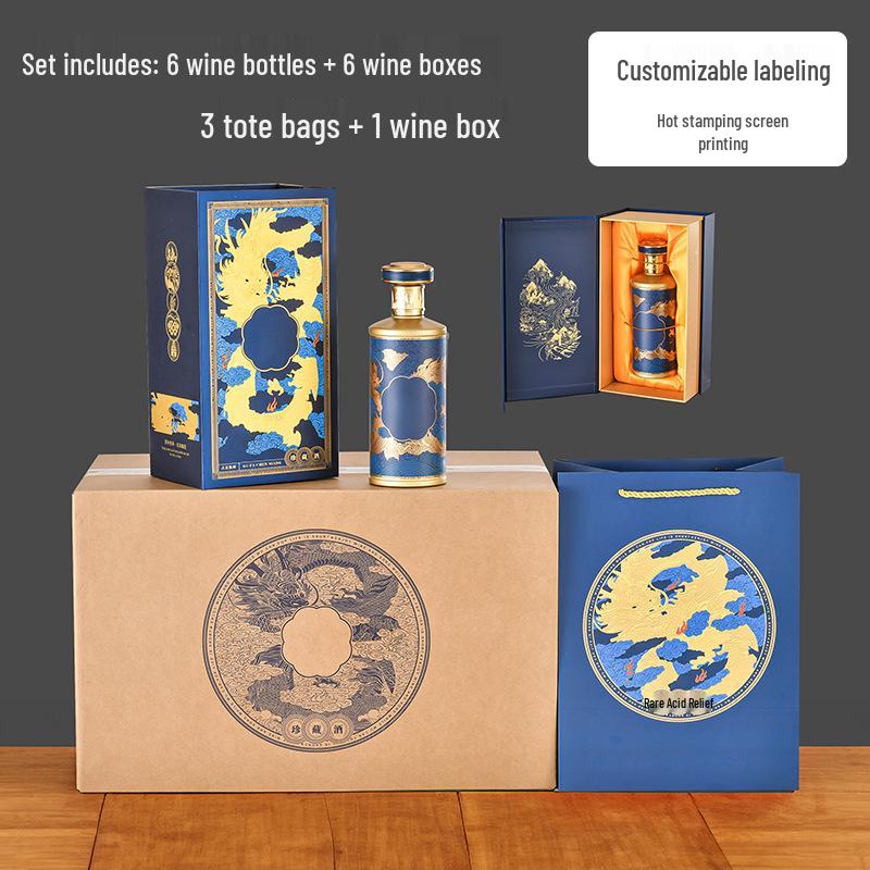 500ml Premium Dragon Design Wine Bottle - Elegant Glass Baijiu Bottle for Weddings, Customizable Logo Option Available.