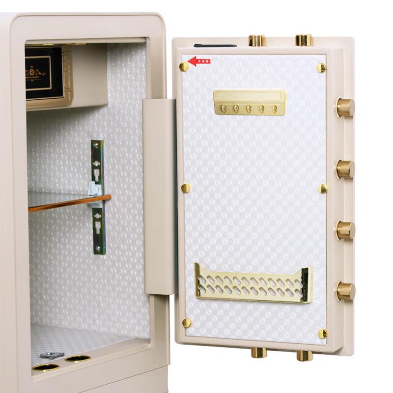 Yongkangda Exquisite Series Electronic Safe