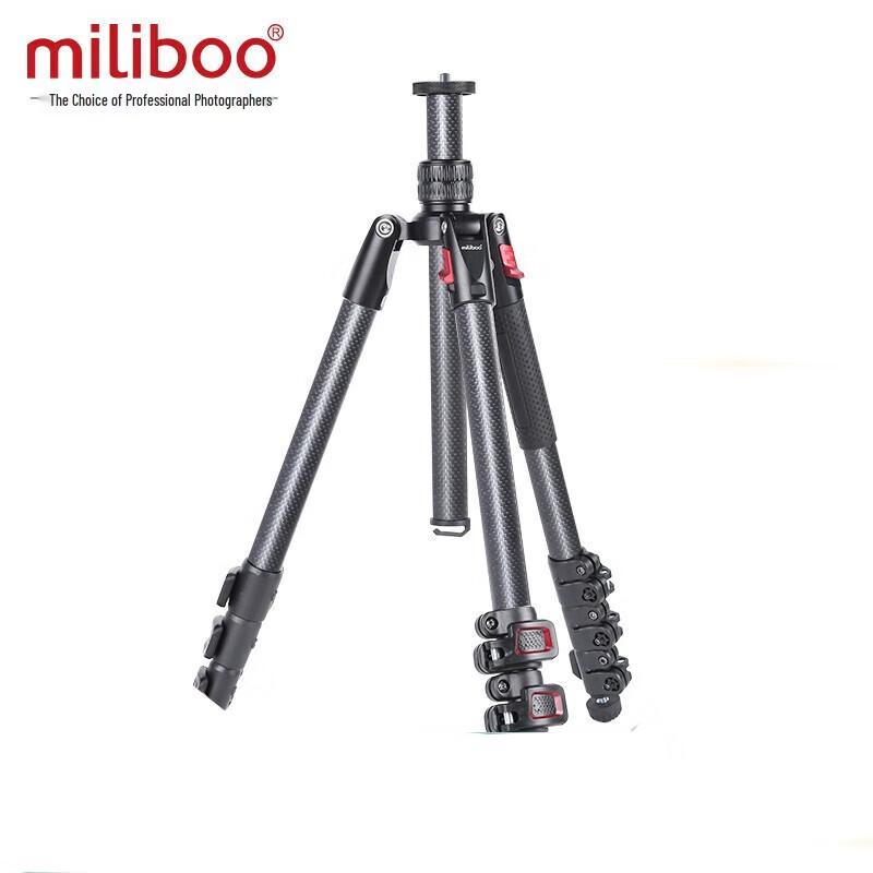Miliboo MUFB-BK Carbon Fiber Tripod