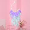 Creative Home Decorations Dream Catcher Handmade Feather Wind Chime Bedroom Wall Hanging Ornaments Birthday Valentine's Day Gift