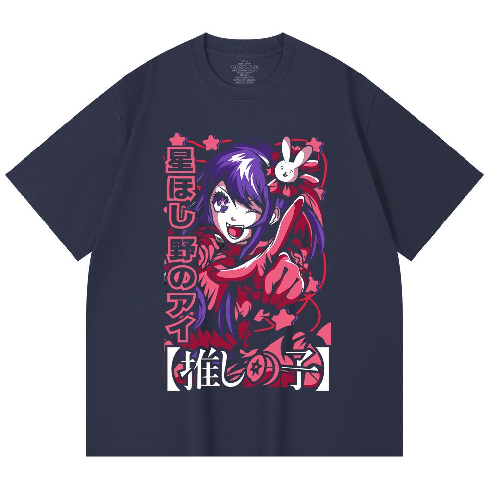 230 Gsm 100% Cotton Oshi No Ko V2 Print Unisex Heavy Cotton T Shirt