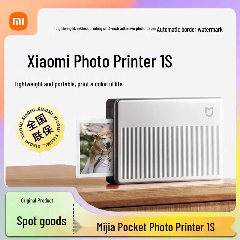 

Xiaomi Mijia Pocket Photo Printer 1S CN plug (adapter included)