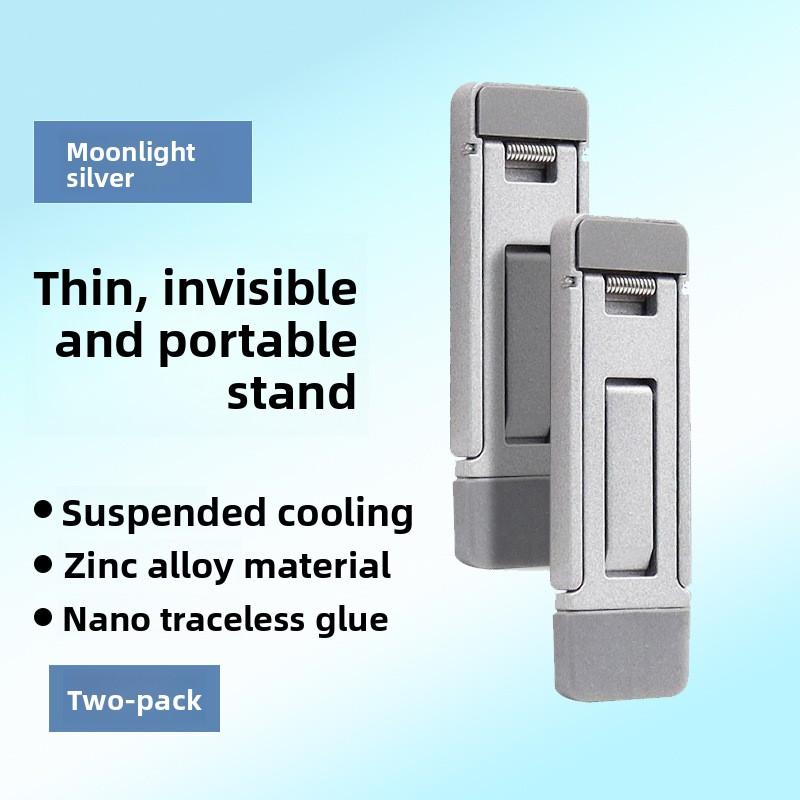 

Portable Laptop Stand Invisible Foldable 2/3 Level Adjustable Notebook Holder Cooling Riser Vertical Suspension Mount Convenient