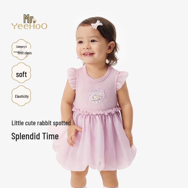 YEEHOO Girls  Summer Floral Short-Sleeve Bodysuit 90