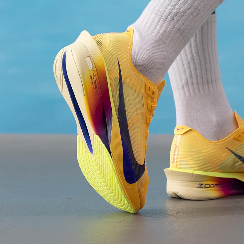 Nike ZoomX Vaporfly NEXT 4 Women's Running Shoes