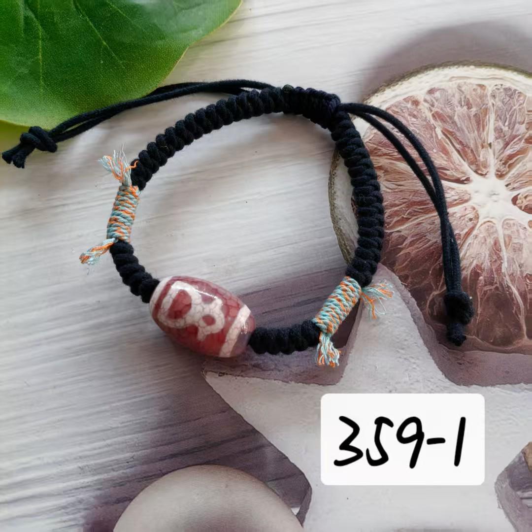 Tibetan God of Wealth Dzi Bead Handwoven Bracelet - Unisex Lucky Charm 359-1