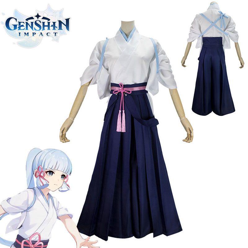 Gorgeous Kamisato Ayaka Genshin Impact Cosplay Costume