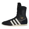 adidas Japan High Schwarz Off White Damen Sneaker Core-Black Cream-White JS4036