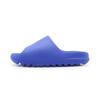 ID4133 adidas Yeezy Slide Azure Cobalt Royal Blue Sapphire Indigo Marine (Men's)