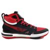 New LiNing 937 Rebound Breathable Wear Resistant Slip Resistant High Top Vintage Basketball Shoes Men's Red Black ABAR009-7