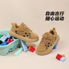 Cute Panda Lightweight Medium Sized Children's and Children's Comfortable Casual Board Shoes