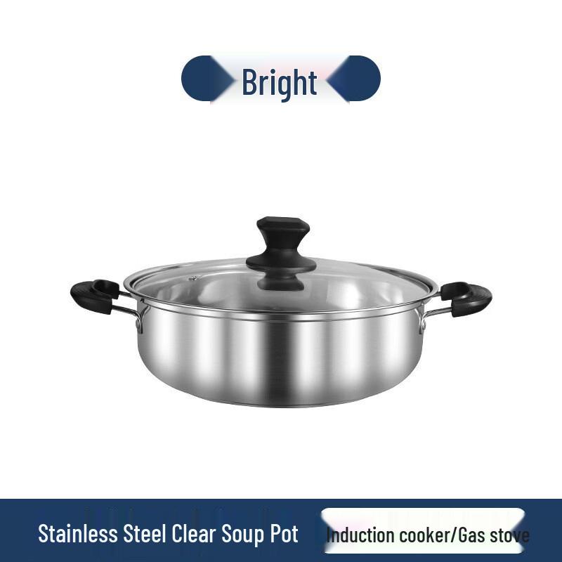 Wutuo Double-Handle Clear Soup Hot Pot