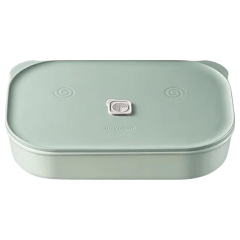 BeiDing Piggy Lunch Box