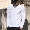 Under Armour Solid Color Quick-Dry Breathable Long Sleeve T-Shirt Unisex Tops White 24600601-100