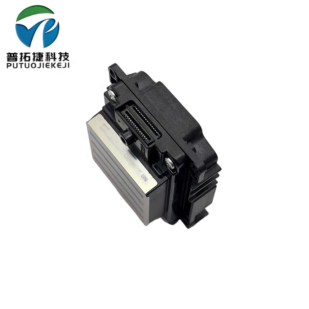 New Printer Parts Printhead Second Locked 4720 Print Head Price for Epson 4720 Wf4730 Wf4734
