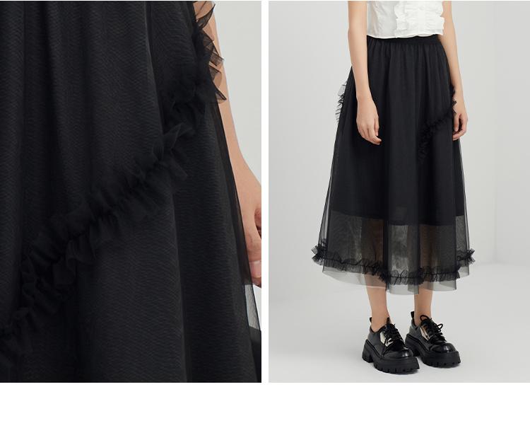 French Style Mesh A-Line Skirt for Girls