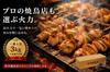 Kishu Binchotan for BBQ Ubamegashi White Charcoal Charcoal, Fuel, (3kg)